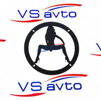 Грили для динамиков VS-AVTO Девушка 9