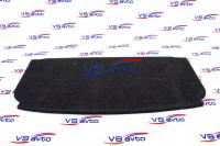 Полка ВАЗ 2108, 2109, 2113, 2114 (сплошная)