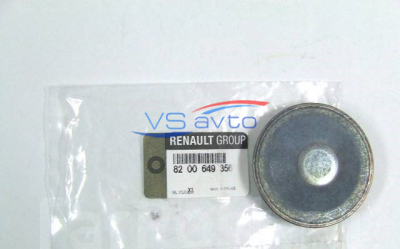 Колпак ступицы колеса Лада Ларгус